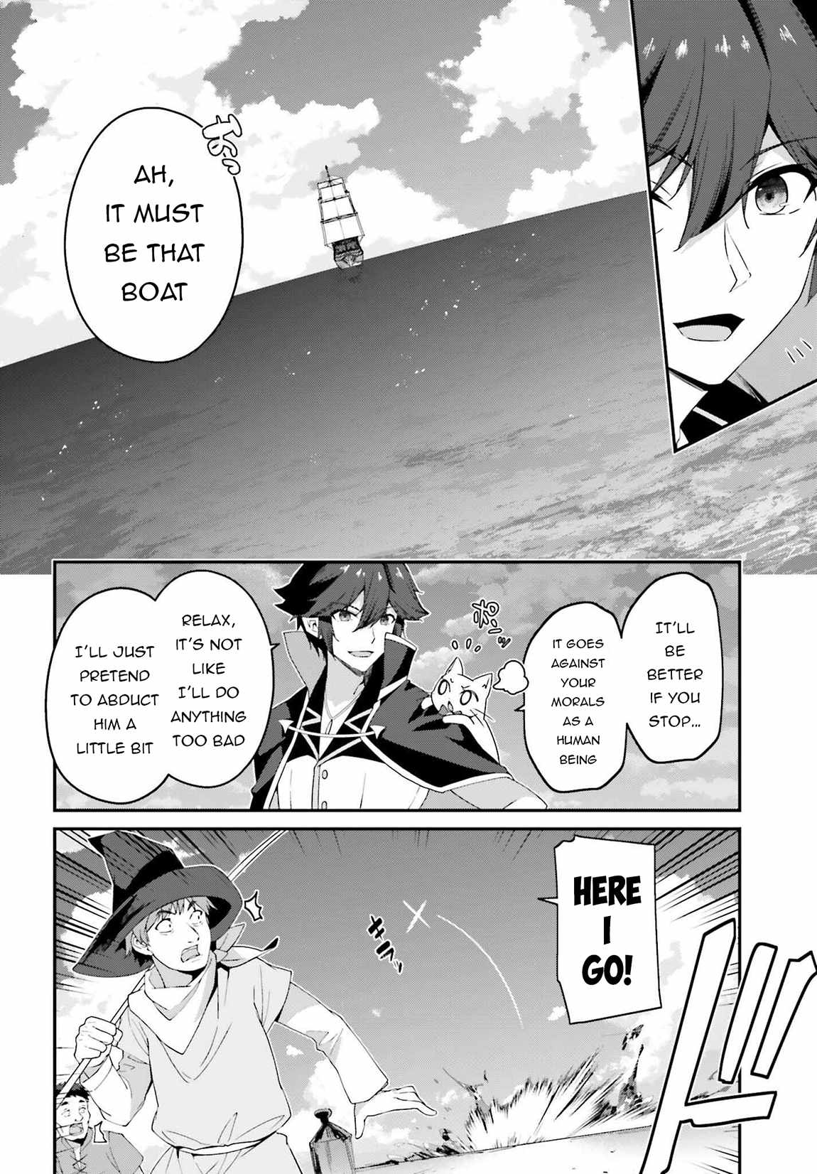 Sasensareta Munou Ouji wa Jitsuryoku wo Kakushitai Chapter 18 9